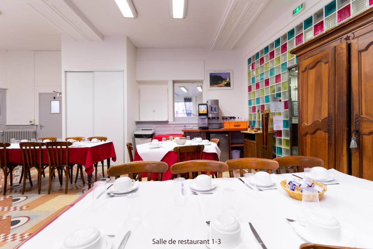 Hotel A La Croix De Malte Lourdes